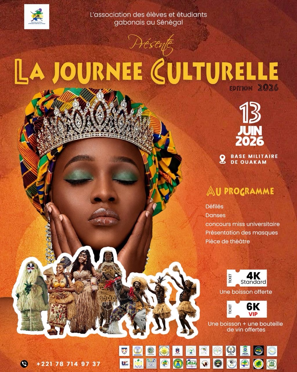 Lancement officiel de la Journée Culturelle Gabonaise 2026